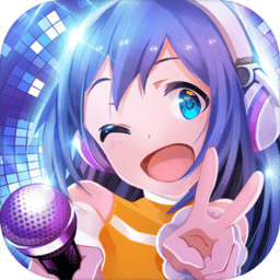唱舞全明星免登录版
