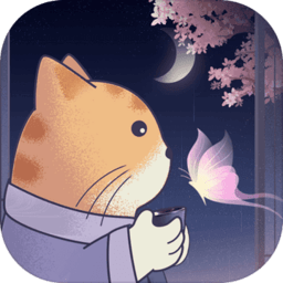晚遇内测版