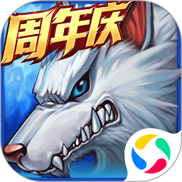 时空猎人修改版