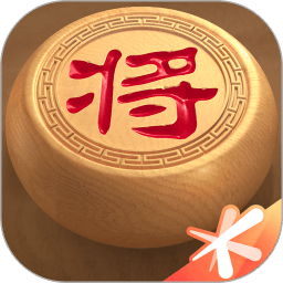 腾讯天天象棋客户端