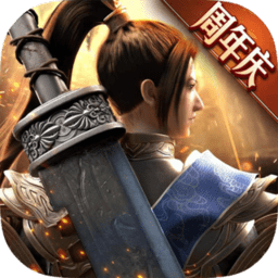 绿色征途战略版