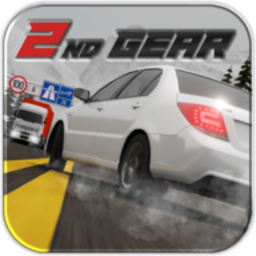 二档自驾模拟游戏(2ndgear)