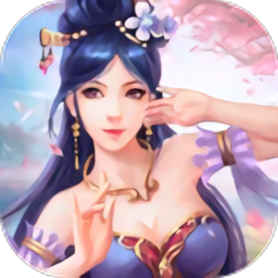 后宫倾城妃官服