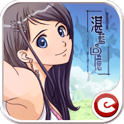 湛蓝回忆测试服