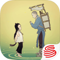 绘真妙笔千山无限钻石版