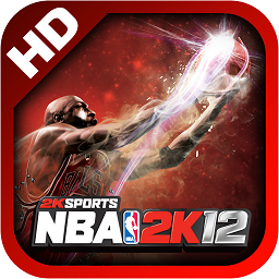 nba2k12加强版