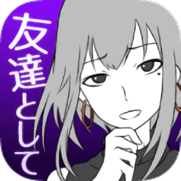 前女友满v版