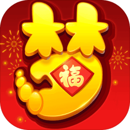 梦幻西游无限钻石版