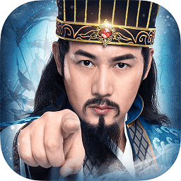 铁杆三国电脑版