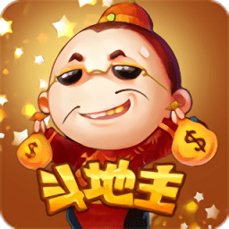 快乐斗地主二打一修改版