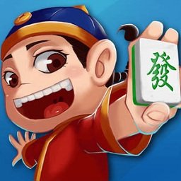 舟山清墩无限金币版