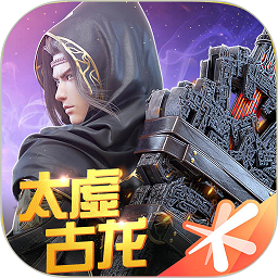 斗破苍穹异火重燃经典版