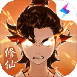 一念逍遥满v版