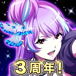 歌之超时空要塞免登录版