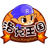 洛克王国汉化版