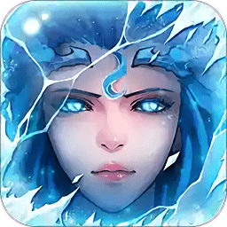 冰雪王座加强版