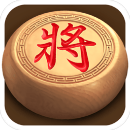 全民象棋汉化版
