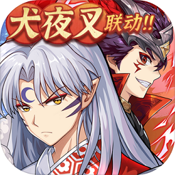 少年三国志2手机号登录版本