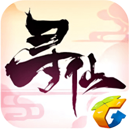 寻仙手游bt版