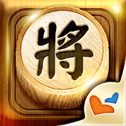 神来也暗棋2体验服
