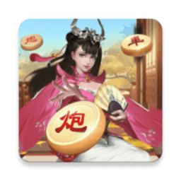 万宁象棋杀老版本