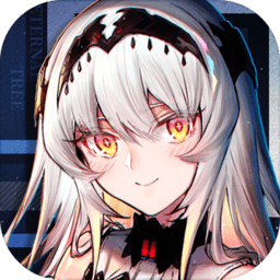 悠久之树完整版